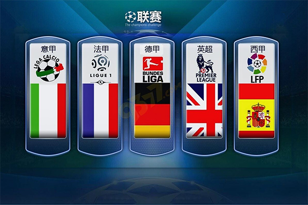 澳大利亚队 澳大利亚队