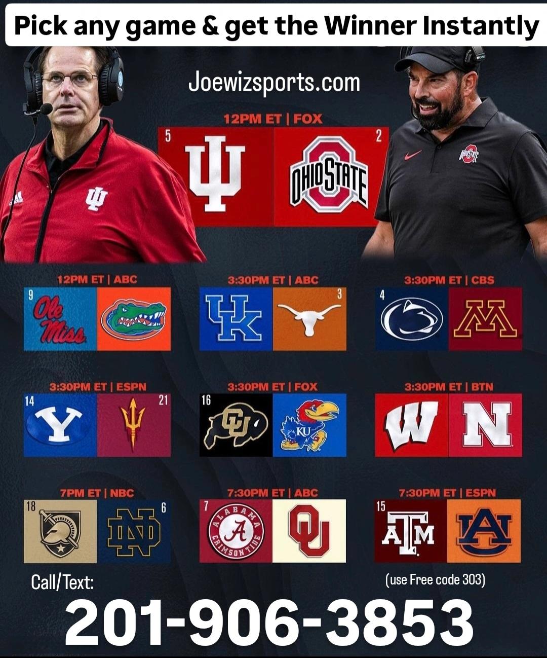 在体育界 在体育界