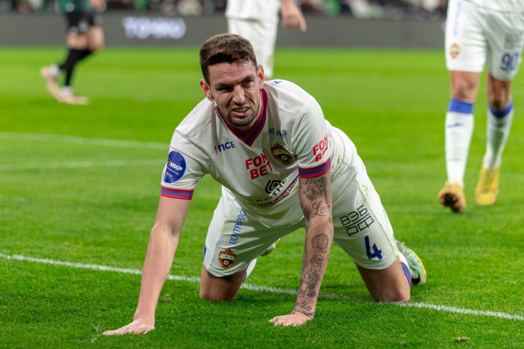 加强哈兰德 加强哈兰德