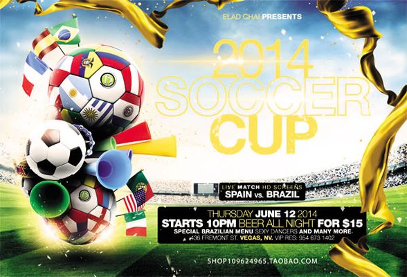 在带领球队 在带领球队